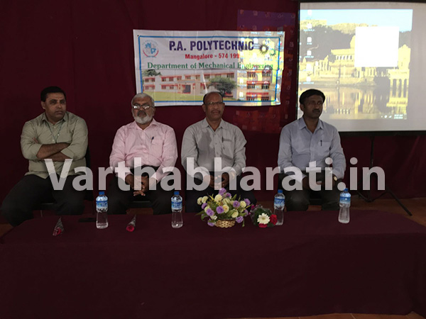 ಪಿ.ಎ. ಪಾಲಿಟೆಕ್ನಿಕ್‌ನಲ್ಲಿ ಕಾರ್ಯಾಗಾರ , ಯಶಸ್ಸಿನೆಡೆಗೆ ಸಣ್ಣ ಹೆಜ್ಜೆಗಳು